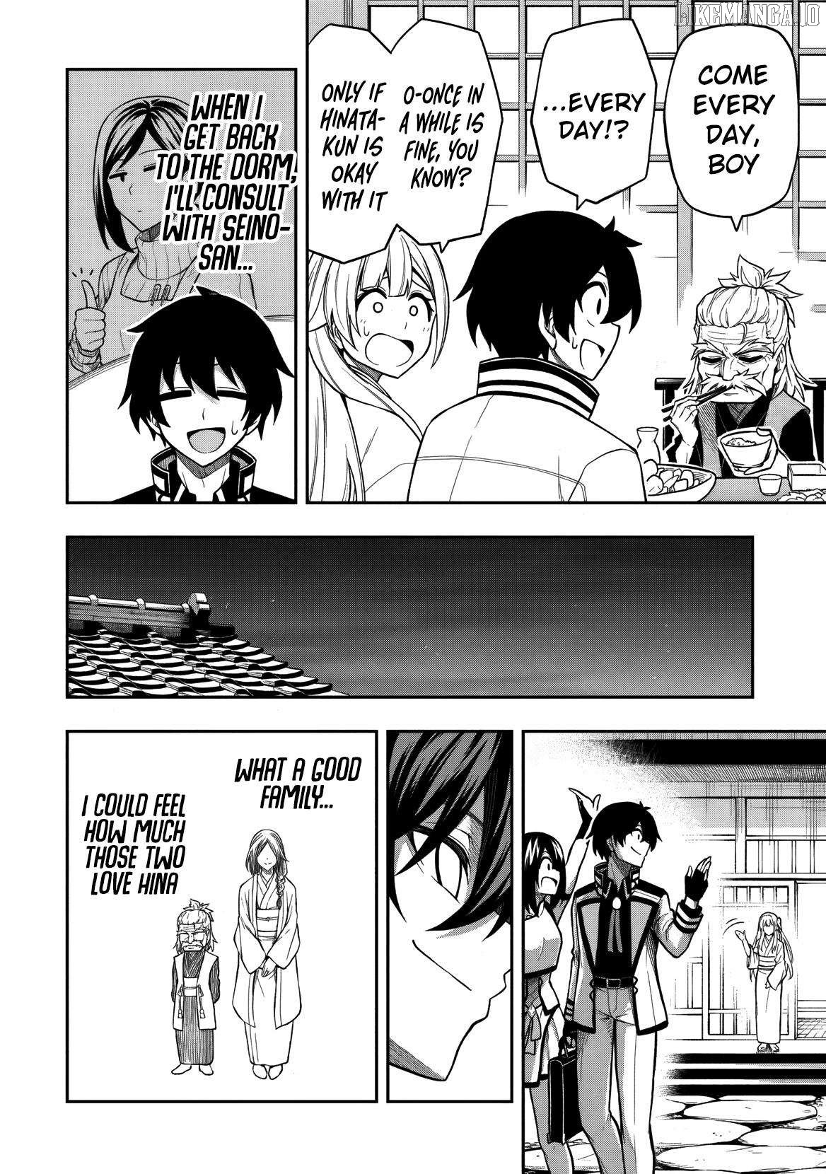 The Despised Level 0 Incompetent Explorer Is Actually the World’s Strongest ~The First Place in the Exploration Ranking Is a Mysterious Person~ Chapter 10 - Page 15