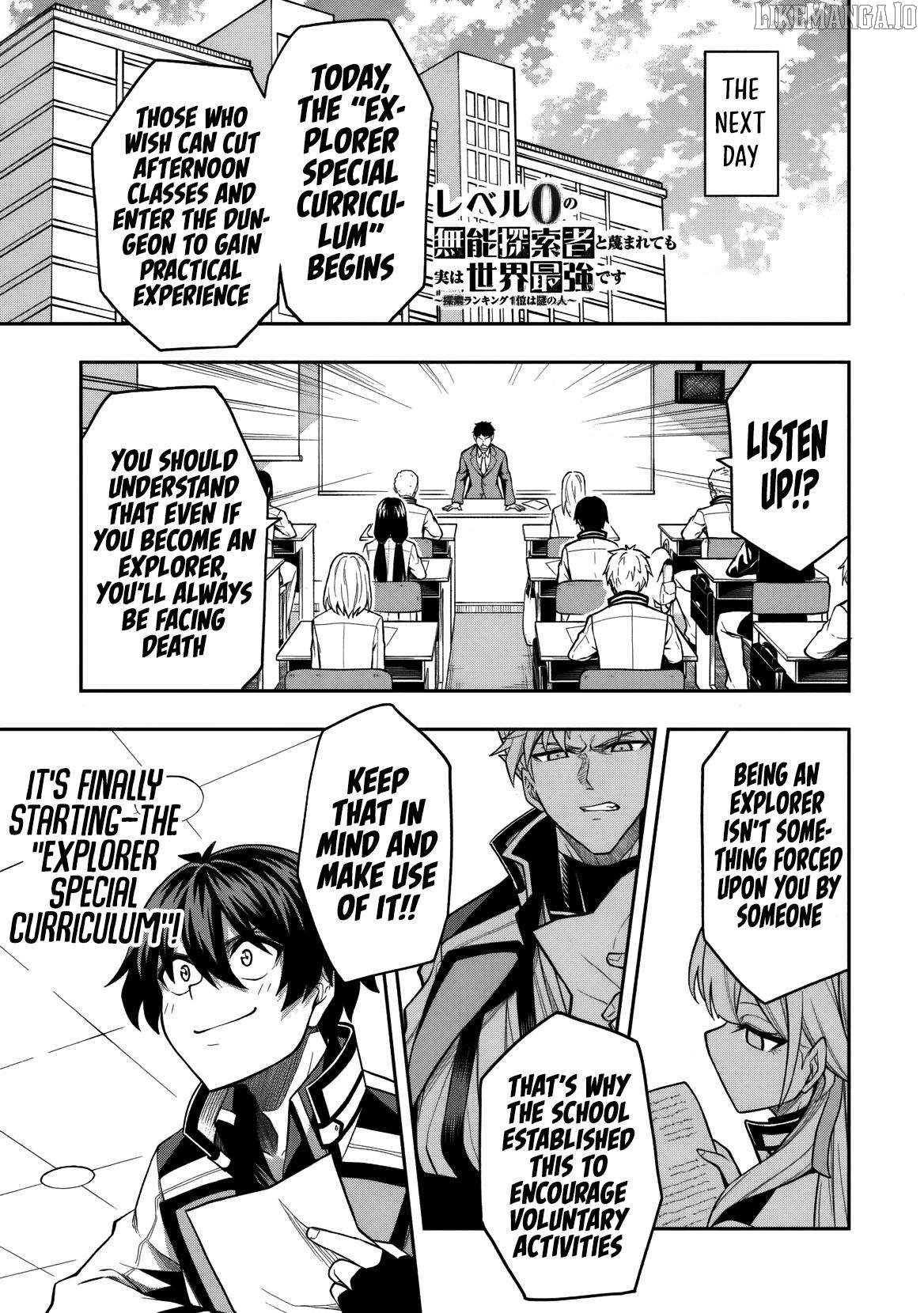 The Despised Level 0 Incompetent Explorer Is Actually the World’s Strongest ~The First Place in the Exploration Ranking Is a Mysterious Person~ Chapter 10 - Page 20