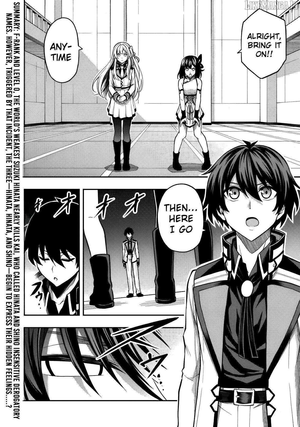 The Despised Level 0 Incompetent Explorer Is Actually the World’s Strongest ~The First Place in the Exploration Ranking Is a Mysterious Person~ Chapter 10 - Page 3