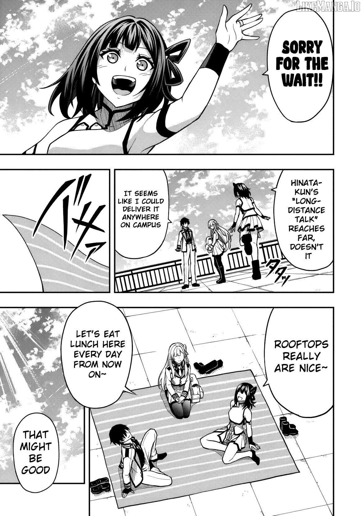 The Despised Level 0 Incompetent Explorer Is Actually the World’s Strongest ~The First Place in the Exploration Ranking Is a Mysterious Person~ Chapter 10 - Page 22