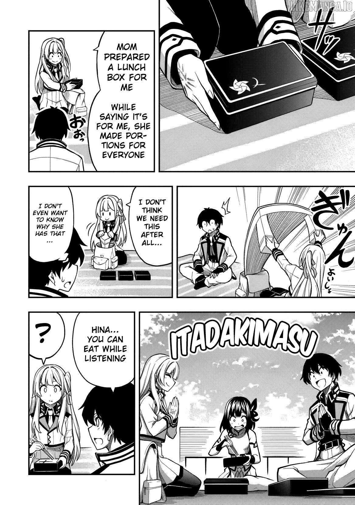 The Despised Level 0 Incompetent Explorer Is Actually the World’s Strongest ~The First Place in the Exploration Ranking Is a Mysterious Person~ Chapter 10 - Page 23