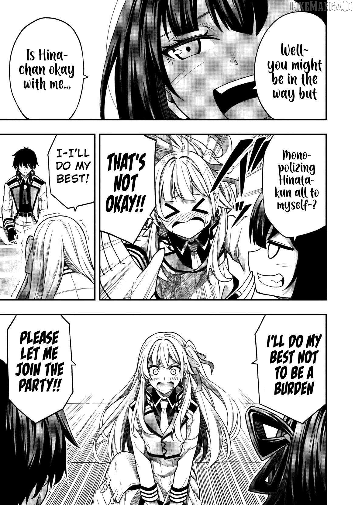 The Despised Level 0 Incompetent Explorer Is Actually the World’s Strongest ~The First Place in the Exploration Ranking Is a Mysterious Person~ Chapter 10 - Page 26