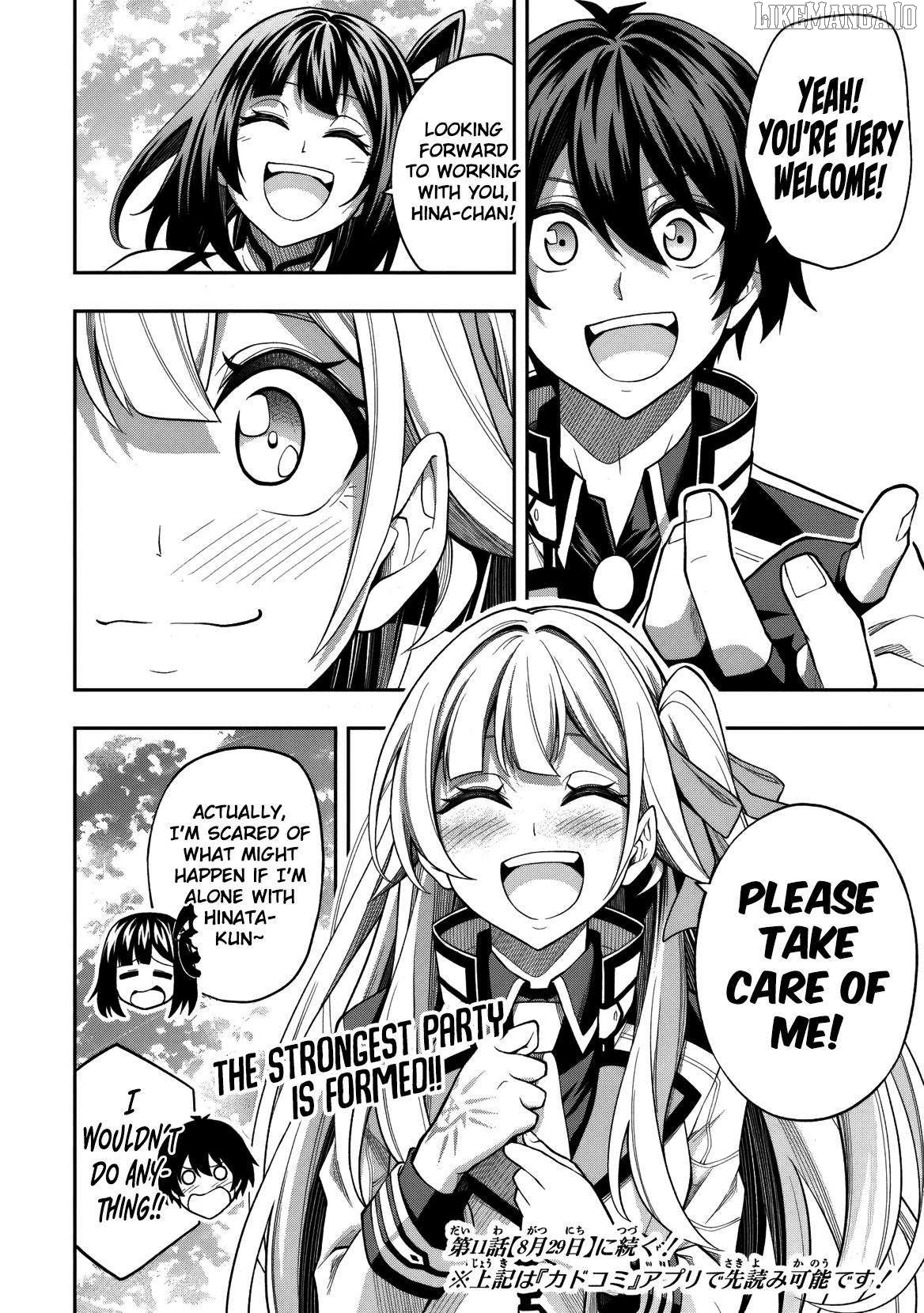 The Despised Level 0 Incompetent Explorer Is Actually the World’s Strongest ~The First Place in the Exploration Ranking Is a Mysterious Person~ Chapter 10 - Page 27
