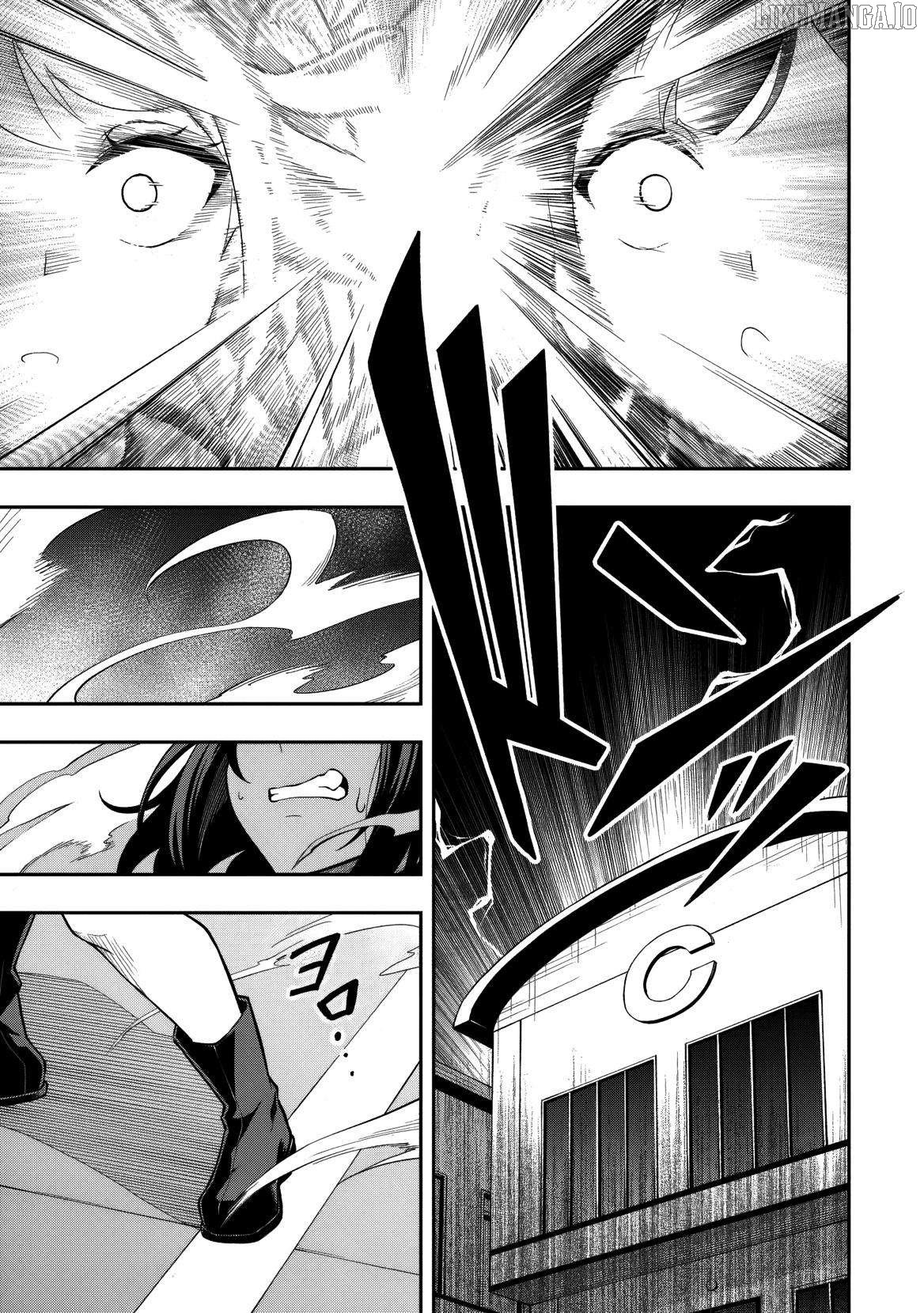 The Despised Level 0 Incompetent Explorer Is Actually the World’s Strongest ~The First Place in the Exploration Ranking Is a Mysterious Person~ Chapter 10 - Page 4