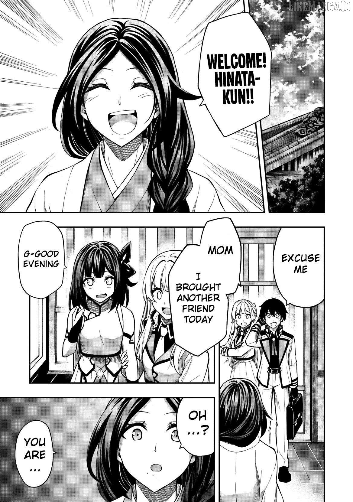 The Despised Level 0 Incompetent Explorer Is Actually the World’s Strongest ~The First Place in the Exploration Ranking Is a Mysterious Person~ Chapter 10 - Page 8