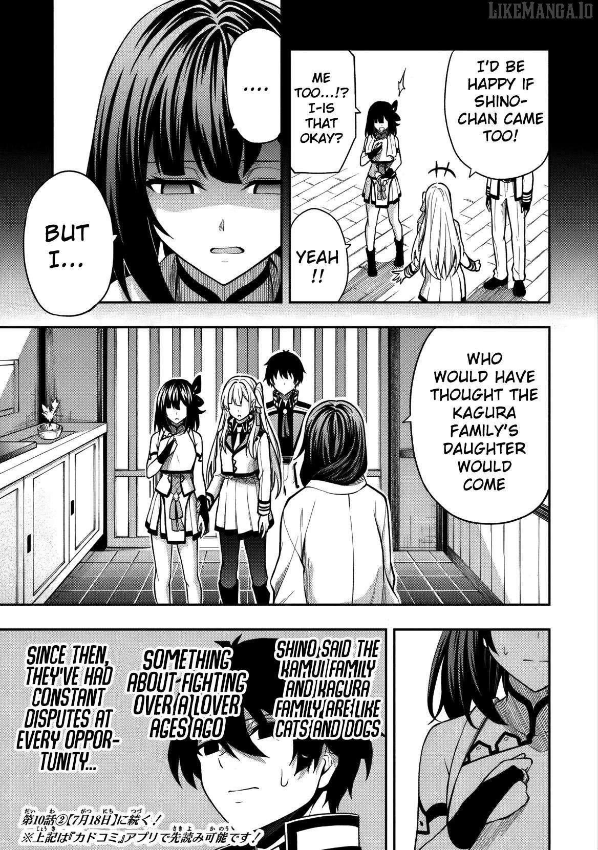 The Despised Level 0 Incompetent Explorer Is Actually the World’s Strongest ~The First Place in the Exploration Ranking Is a Mysterious Person~ Chapter 10 - Page 10