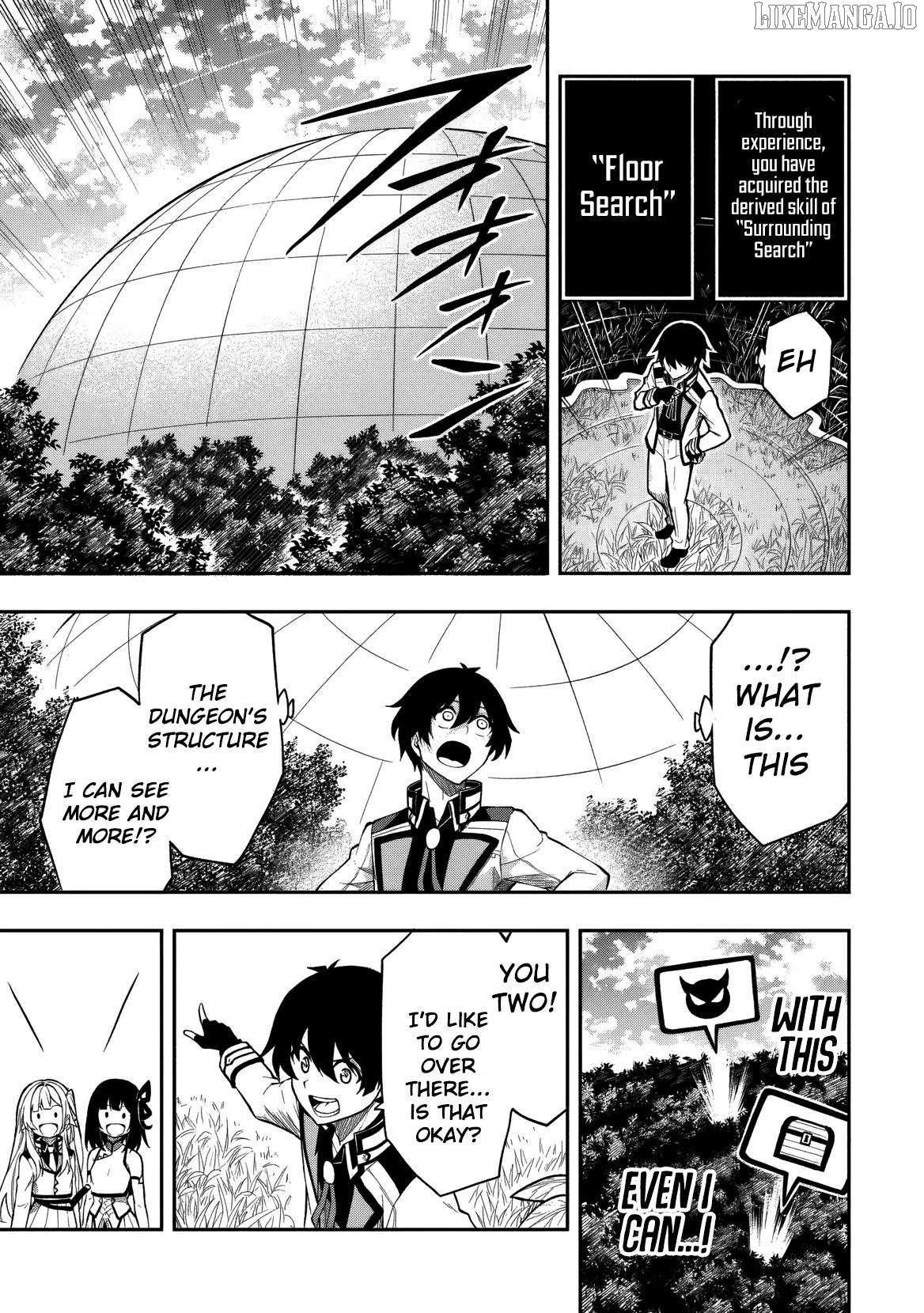 The Despised Level 0 Incompetent Explorer Is Actually the World’s Strongest ~The First Place in the Exploration Ranking Is a Mysterious Person~ Chapter 11.1 - Page 14