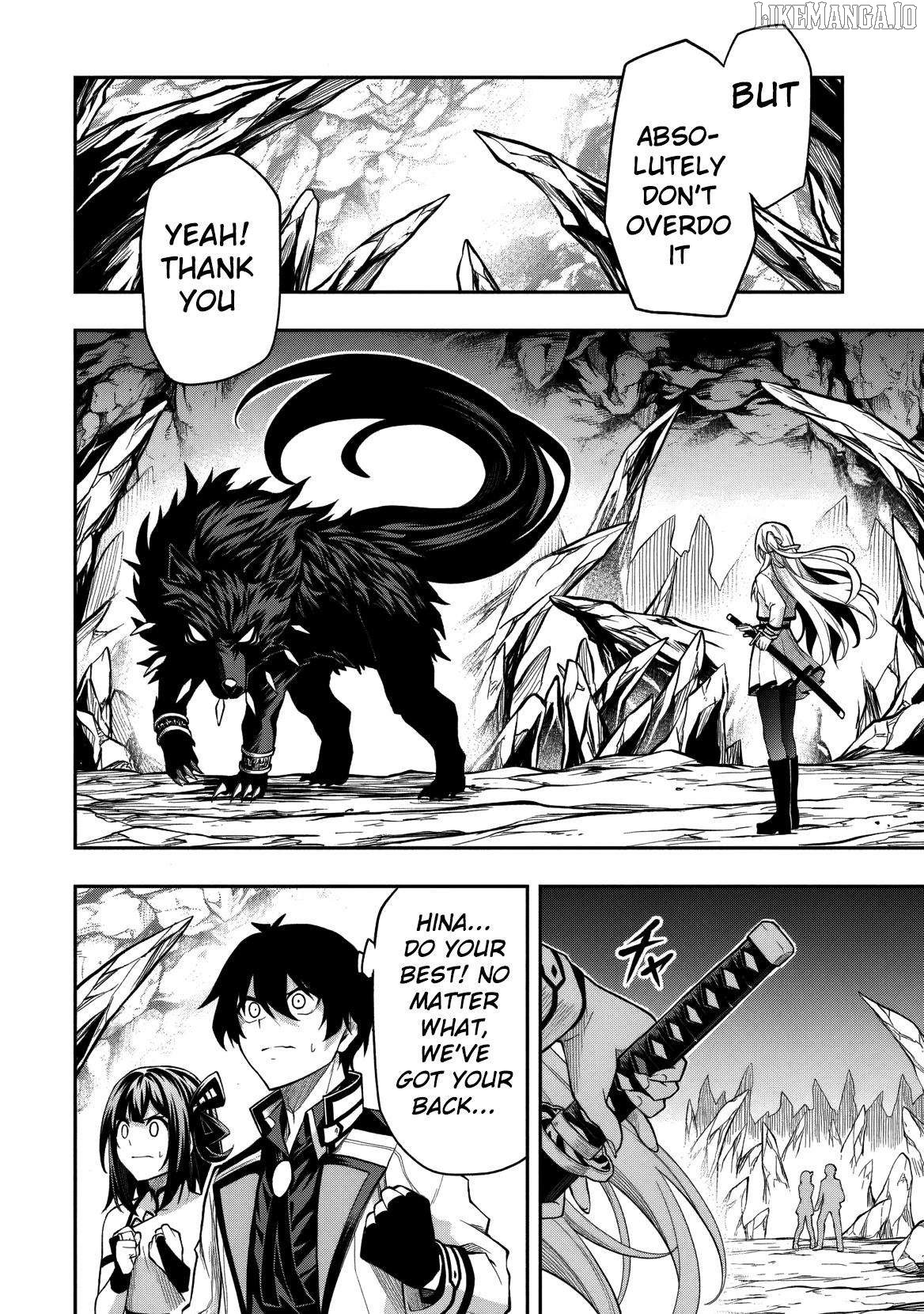 The Despised Level 0 Incompetent Explorer Is Actually the World’s Strongest ~The First Place in the Exploration Ranking Is a Mysterious Person~ Chapter 11.1 - Page 17