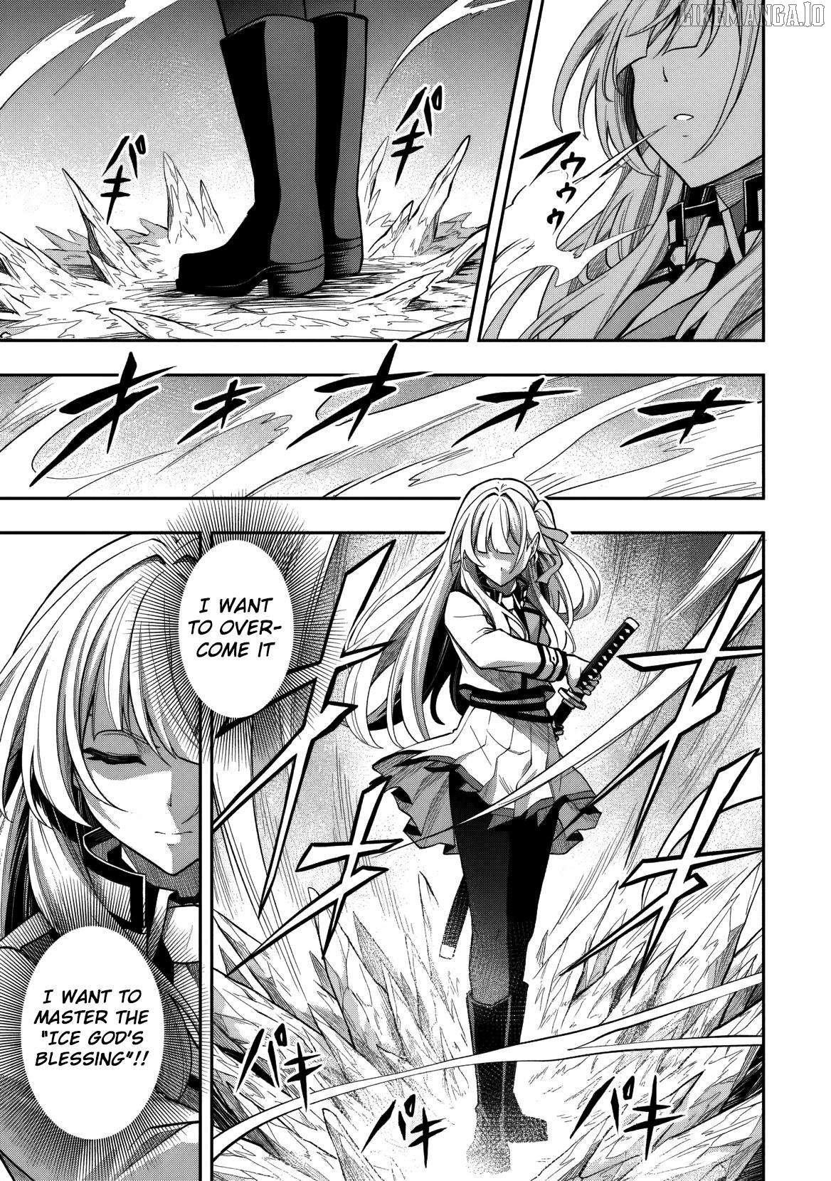 The Despised Level 0 Incompetent Explorer Is Actually the World’s Strongest ~The First Place in the Exploration Ranking Is a Mysterious Person~ Chapter 11.1 - Page 18