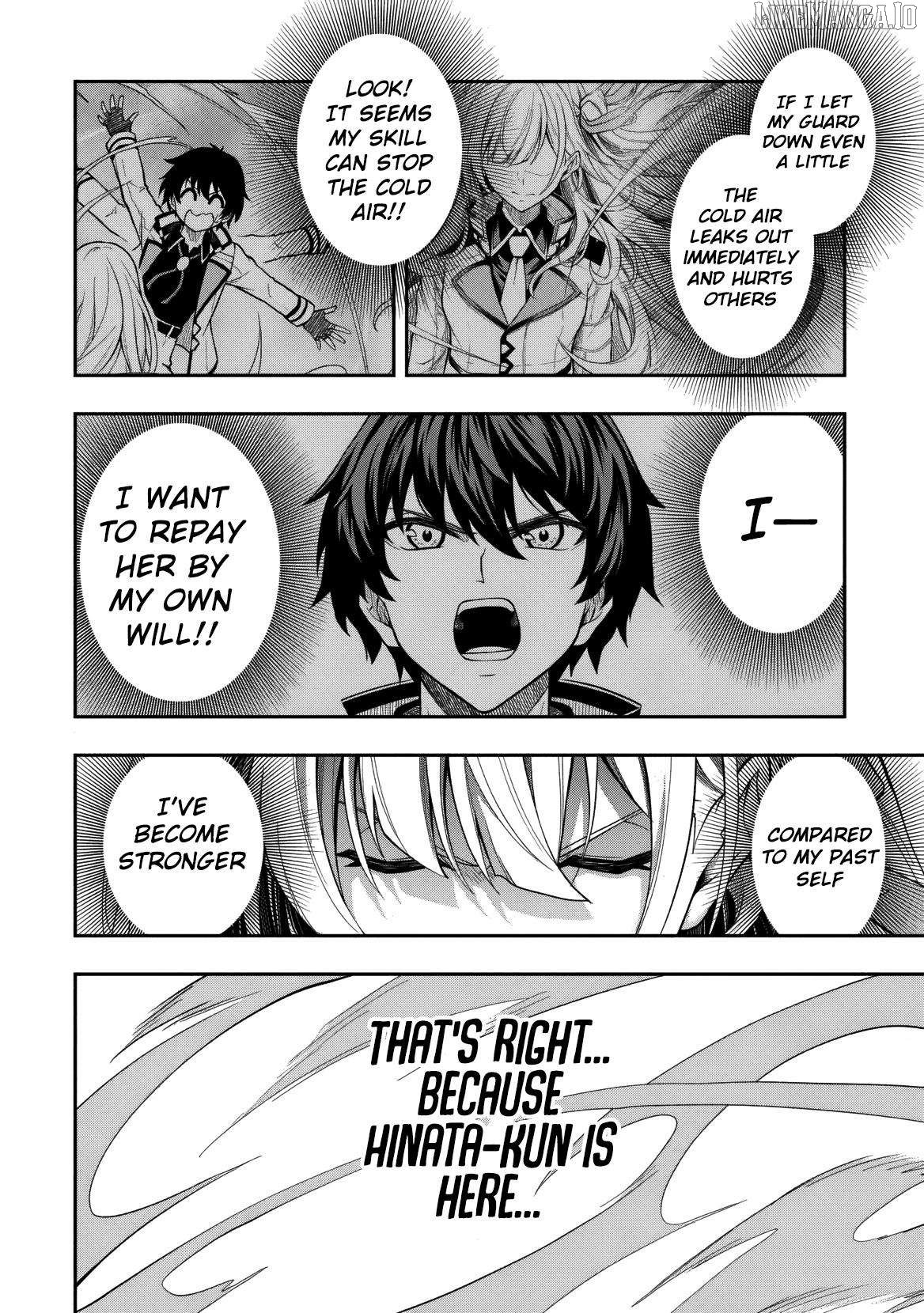 The Despised Level 0 Incompetent Explorer Is Actually the World’s Strongest ~The First Place in the Exploration Ranking Is a Mysterious Person~ Chapter 11.1 - Page 19