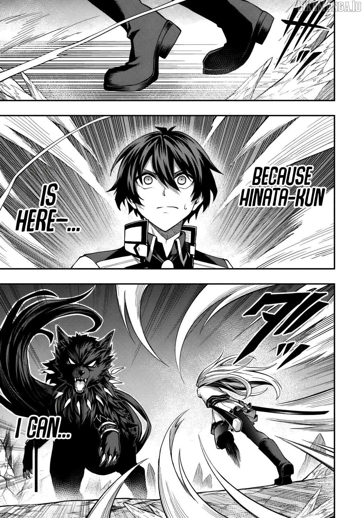 The Despised Level 0 Incompetent Explorer Is Actually the World’s Strongest ~The First Place in the Exploration Ranking Is a Mysterious Person~ Chapter 11.1 - Page 20