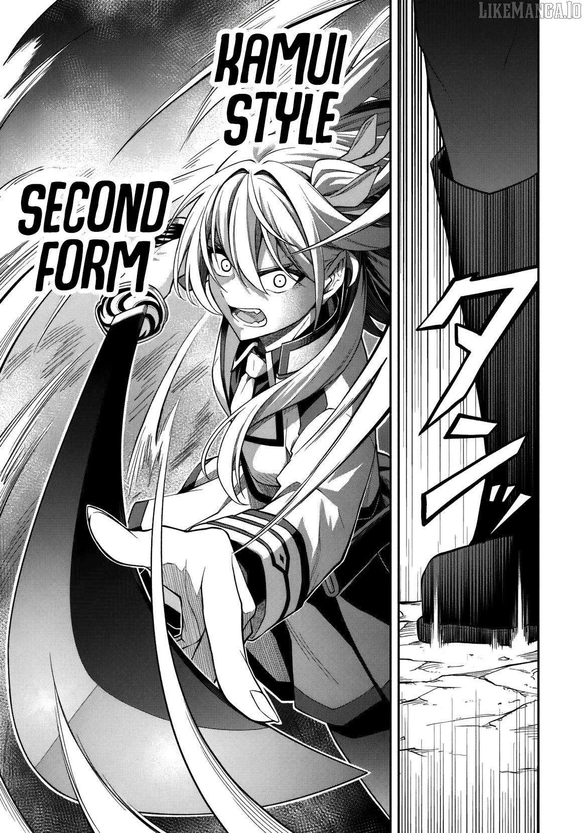 The Despised Level 0 Incompetent Explorer Is Actually the World’s Strongest ~The First Place in the Exploration Ranking Is a Mysterious Person~ Chapter 11.1 - Page 22
