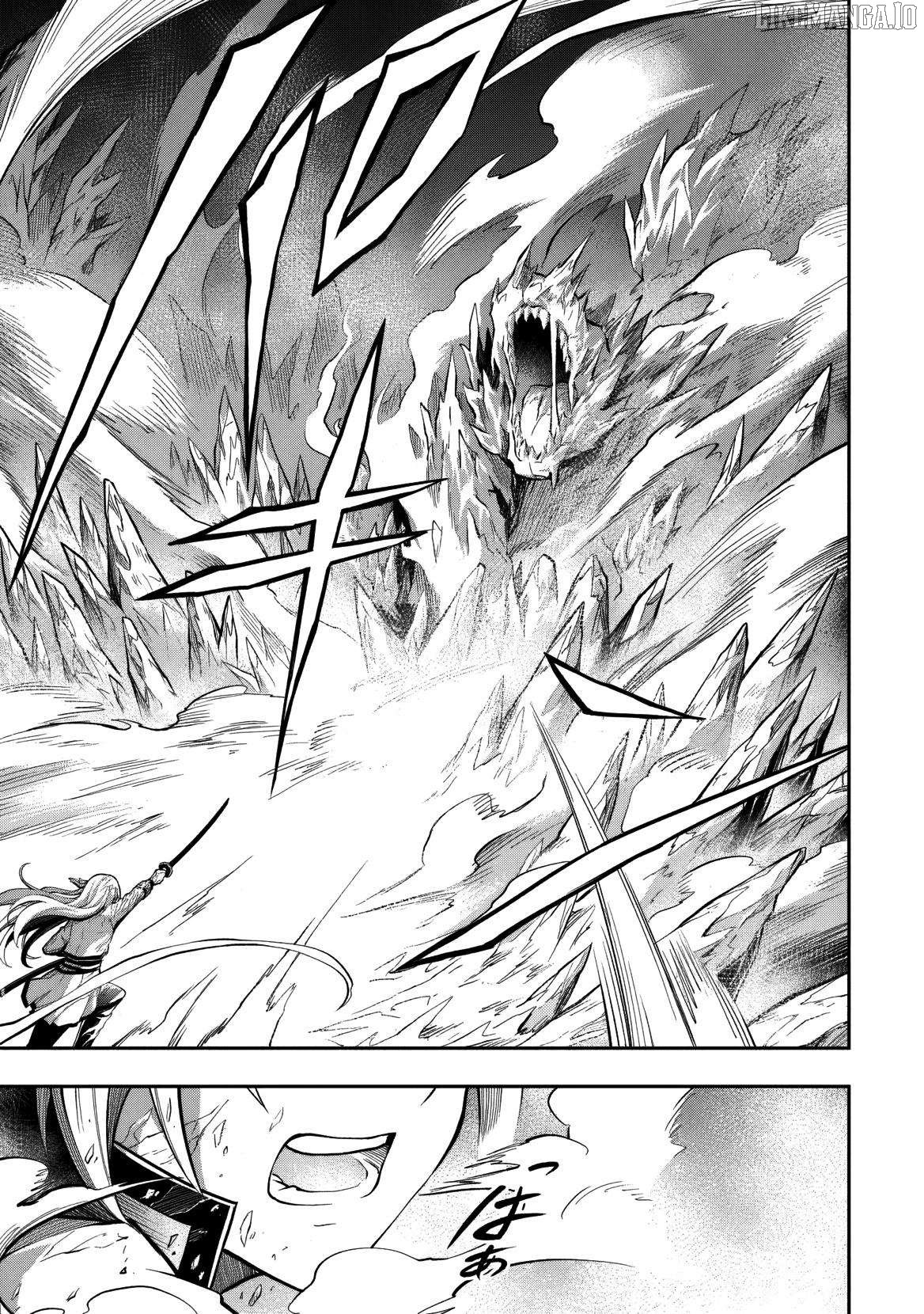 The Despised Level 0 Incompetent Explorer Is Actually the World’s Strongest ~The First Place in the Exploration Ranking Is a Mysterious Person~ Chapter 11.1 - Page 25