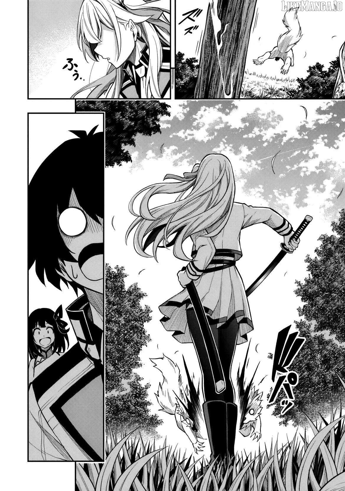 The Despised Level 0 Incompetent Explorer Is Actually the World’s Strongest ~The First Place in the Exploration Ranking Is a Mysterious Person~ Chapter 11.1 - Page 7
