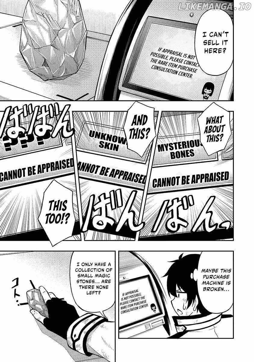 The Despised Level 0 Incompetent Explorer Is Actually the World’s Strongest ~The First Place in the Exploration Ranking Is a Mysterious Person~ Chapter 2.1 - Page 4