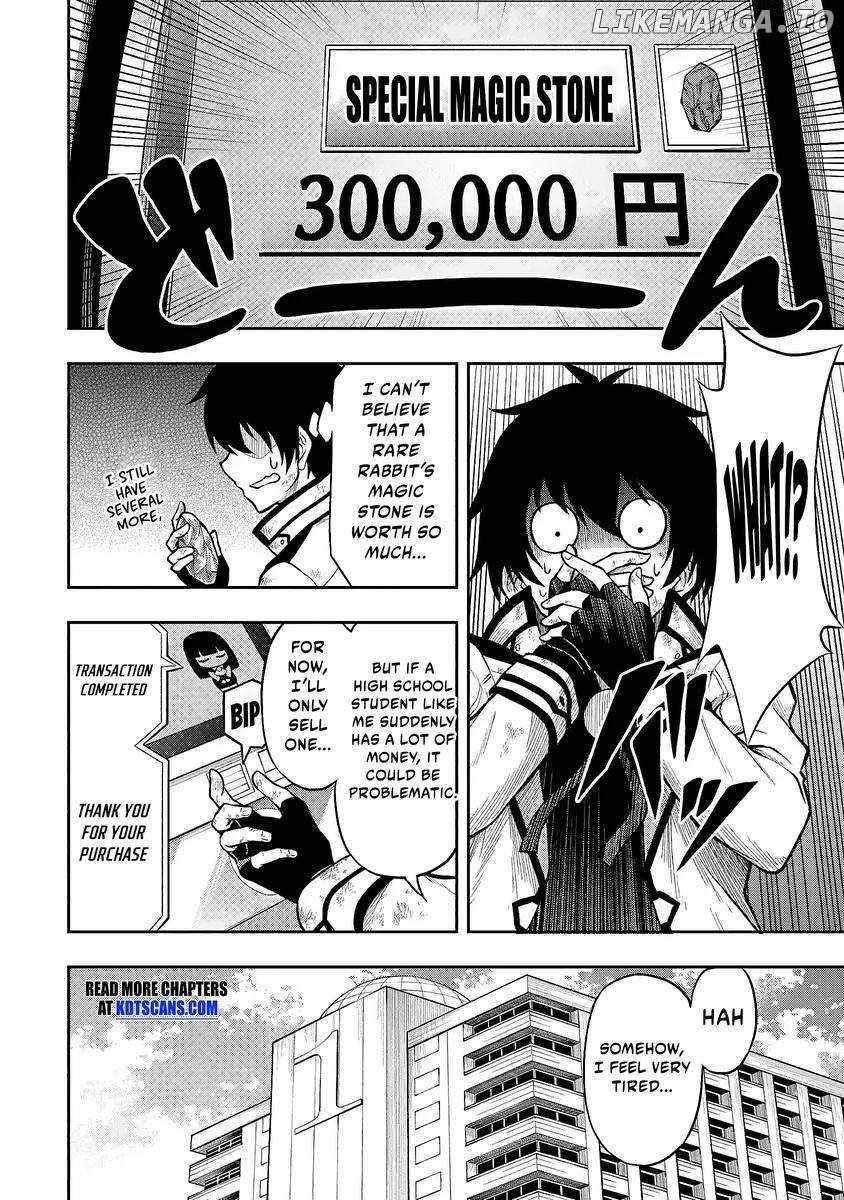 The Despised Level 0 Incompetent Explorer Is Actually the World’s Strongest ~The First Place in the Exploration Ranking Is a Mysterious Person~ Chapter 2.1 - Page 5