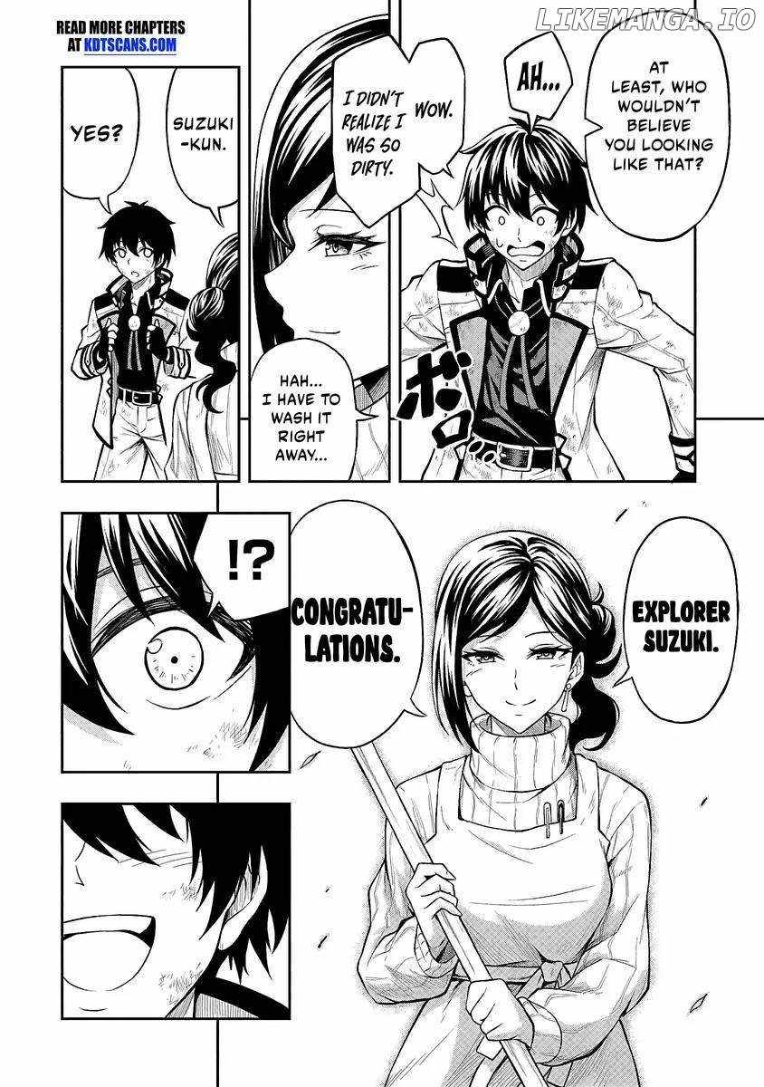 The Despised Level 0 Incompetent Explorer Is Actually the World’s Strongest ~The First Place in the Exploration Ranking Is a Mysterious Person~ Chapter 2.1 - Page 7