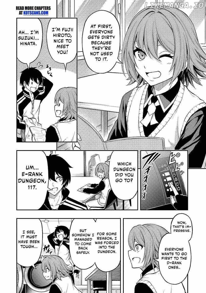 The Despised Level 0 Incompetent Explorer Is Actually the World’s Strongest ~The First Place in the Exploration Ranking Is a Mysterious Person~ Chapter 2.1 - Page 9