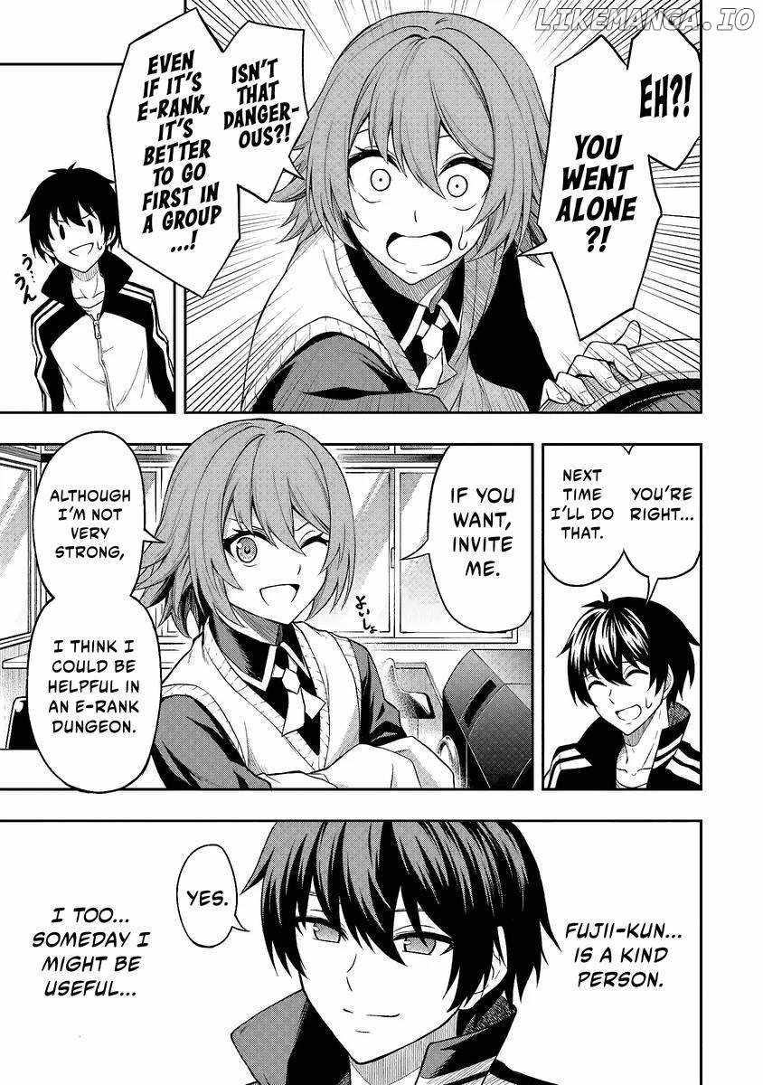 The Despised Level 0 Incompetent Explorer Is Actually the World’s Strongest ~The First Place in the Exploration Ranking Is a Mysterious Person~ Chapter 2.1 - Page 10