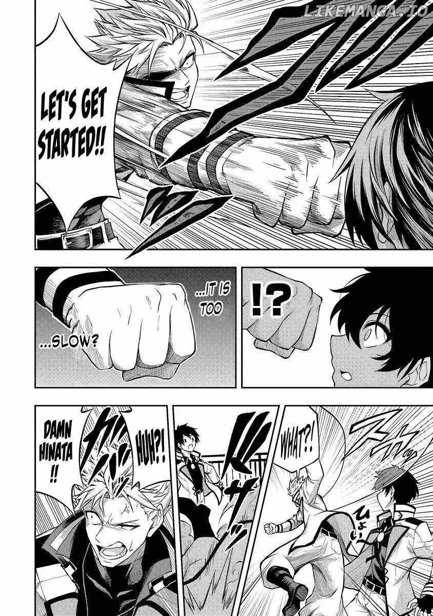 The Despised Level 0 Incompetent Explorer Is Actually the World’s Strongest ~The First Place in the Exploration Ranking Is a Mysterious Person~ Chapter 2.2 - Page 3