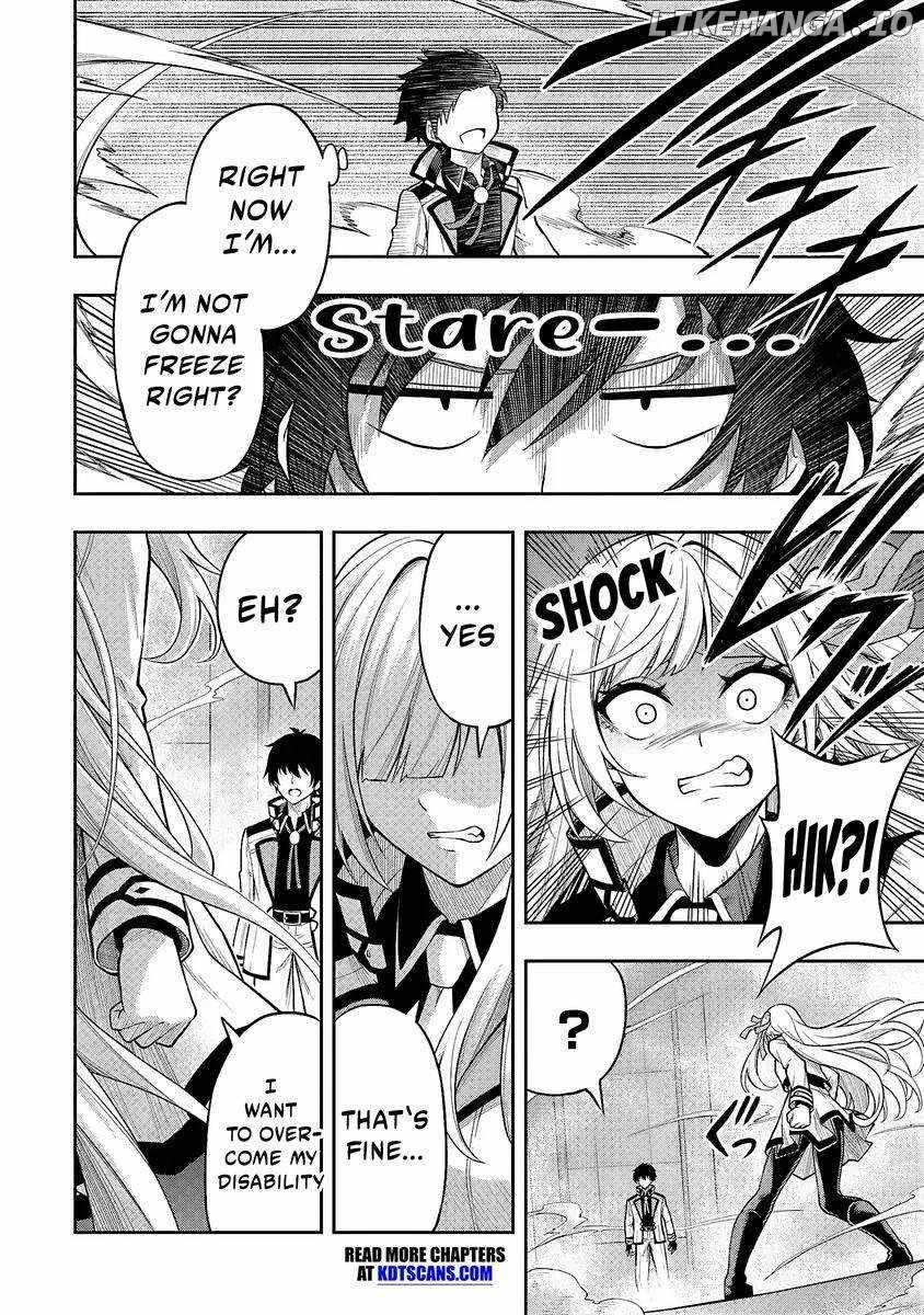 The Despised Level 0 Incompetent Explorer Is Actually the World’s Strongest ~The First Place in the Exploration Ranking Is a Mysterious Person~ Chapter 3 - Page 11