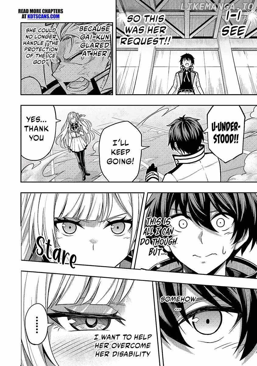 The Despised Level 0 Incompetent Explorer Is Actually the World’s Strongest ~The First Place in the Exploration Ranking Is a Mysterious Person~ Chapter 3 - Page 13
