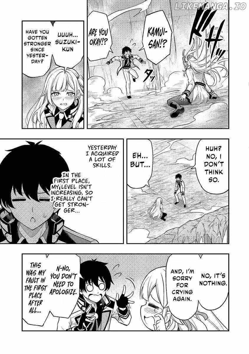 The Despised Level 0 Incompetent Explorer Is Actually the World’s Strongest ~The First Place in the Exploration Ranking Is a Mysterious Person~ Chapter 3 - Page 16