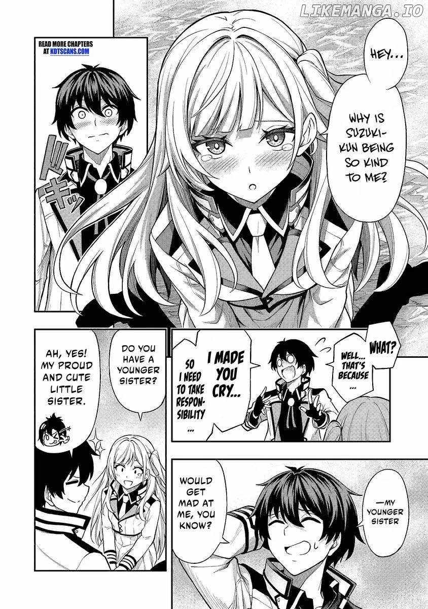 The Despised Level 0 Incompetent Explorer Is Actually the World’s Strongest ~The First Place in the Exploration Ranking Is a Mysterious Person~ Chapter 3 - Page 17