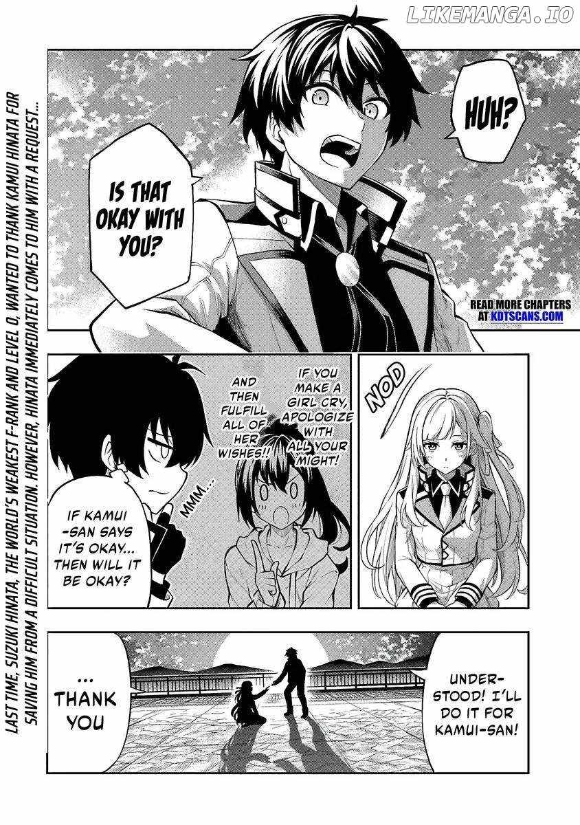 The Despised Level 0 Incompetent Explorer Is Actually the World’s Strongest ~The First Place in the Exploration Ranking Is a Mysterious Person~ Chapter 3 - Page 3