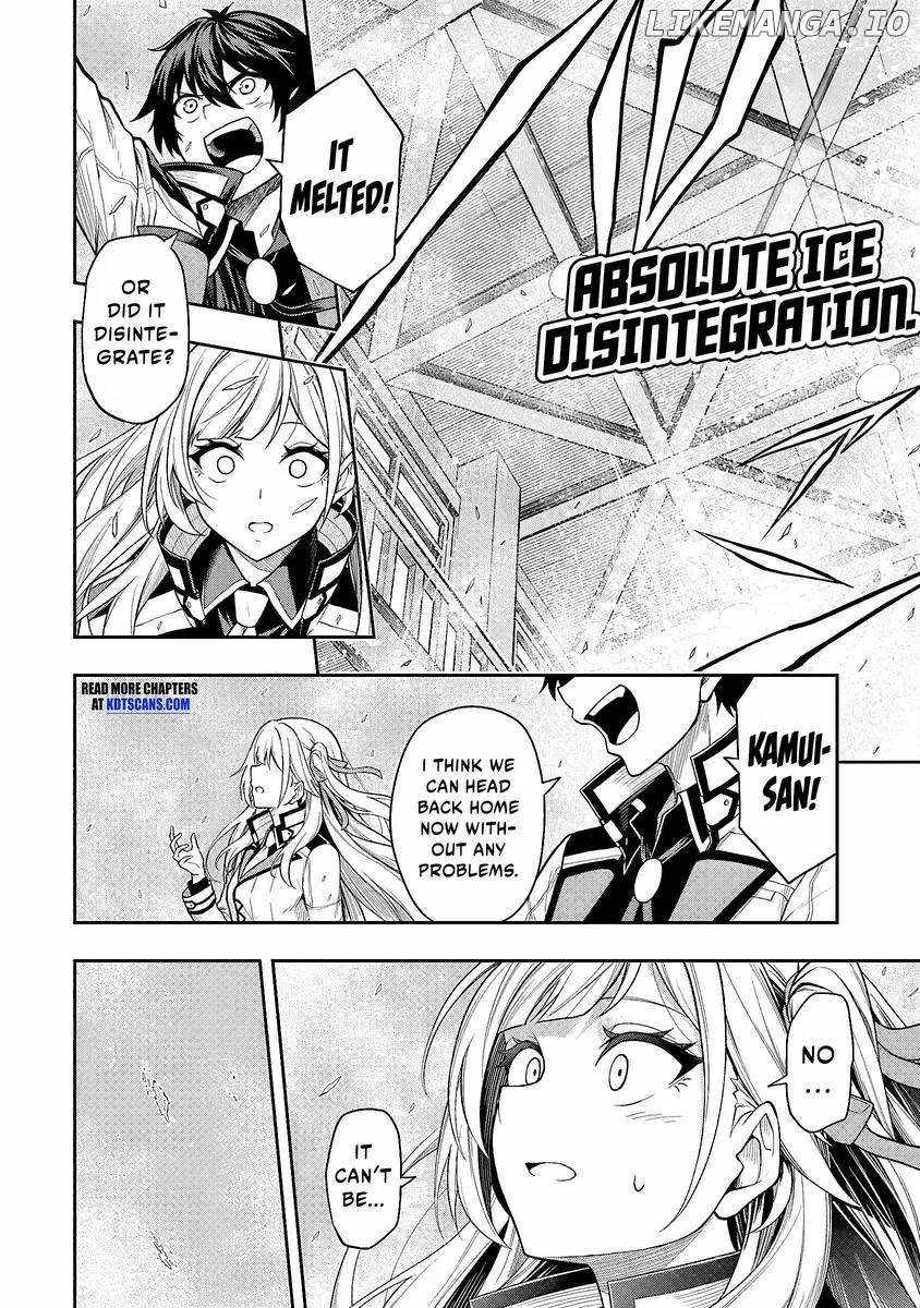 The Despised Level 0 Incompetent Explorer Is Actually the World’s Strongest ~The First Place in the Exploration Ranking Is a Mysterious Person~ Chapter 3 - Page 21