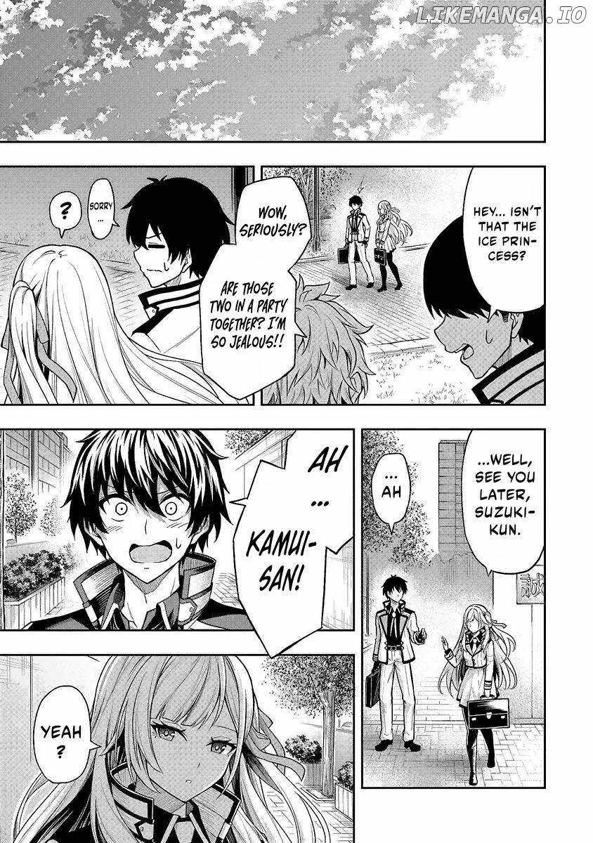 The Despised Level 0 Incompetent Explorer Is Actually the World’s Strongest ~The First Place in the Exploration Ranking Is a Mysterious Person~ Chapter 3 - Page 22