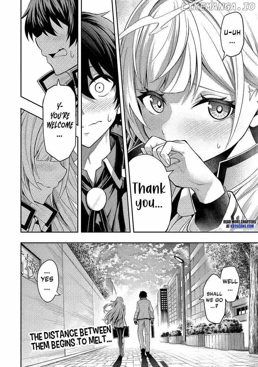 The Despised Level 0 Incompetent Explorer Is Actually the World’s Strongest ~The First Place in the Exploration Ranking Is a Mysterious Person~ Chapter 3 - Page 25
