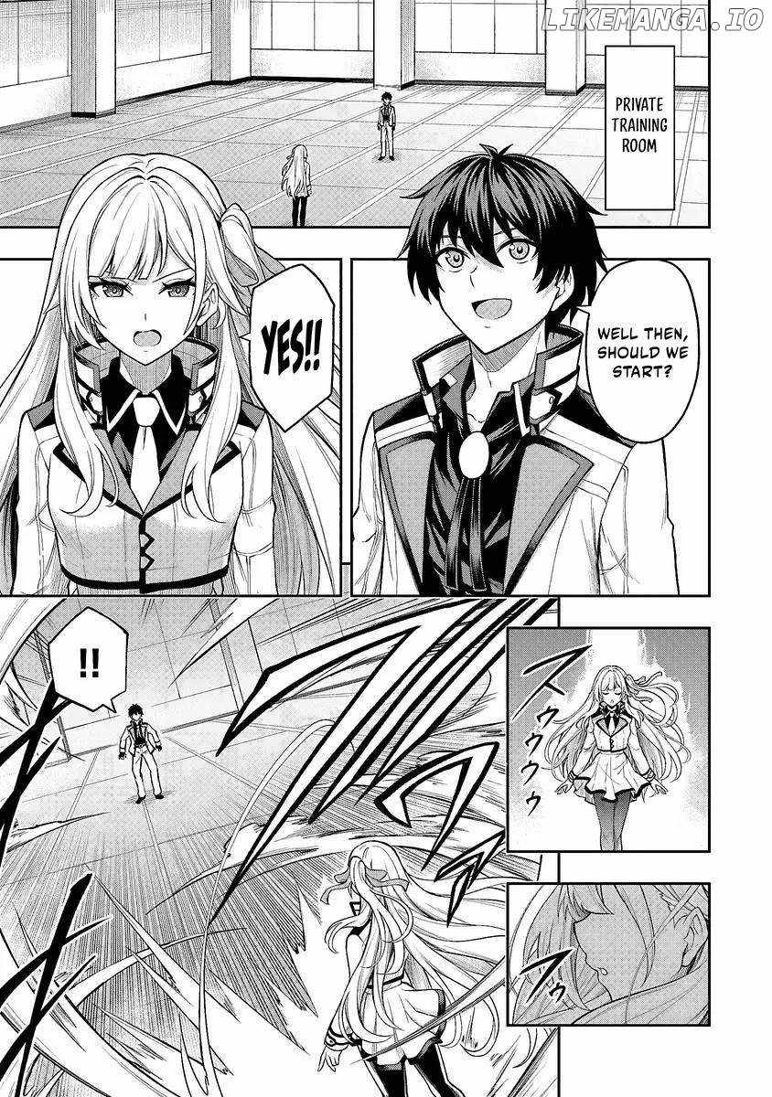 The Despised Level 0 Incompetent Explorer Is Actually the World’s Strongest ~The First Place in the Exploration Ranking Is a Mysterious Person~ Chapter 3 - Page 10