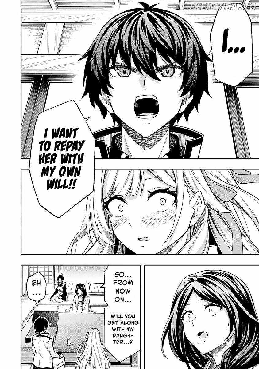 The Despised Level 0 Incompetent Explorer Is Actually the World’s Strongest ~The First Place in the Exploration Ranking Is a Mysterious Person~ Chapter 4 - Page 15