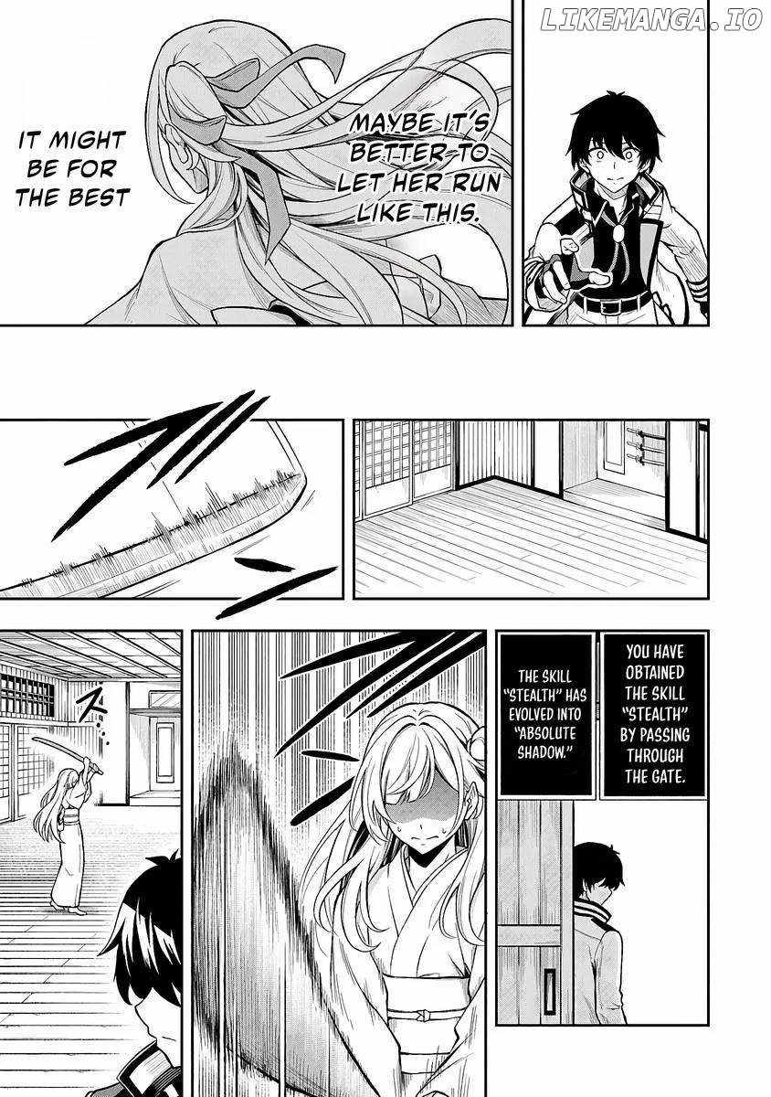 The Despised Level 0 Incompetent Explorer Is Actually the World’s Strongest ~The First Place in the Exploration Ranking Is a Mysterious Person~ Chapter 4 - Page 18