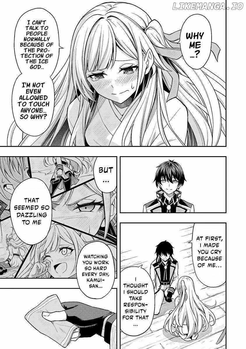 The Despised Level 0 Incompetent Explorer Is Actually the World’s Strongest ~The First Place in the Exploration Ranking Is a Mysterious Person~ Chapter 4 - Page 20