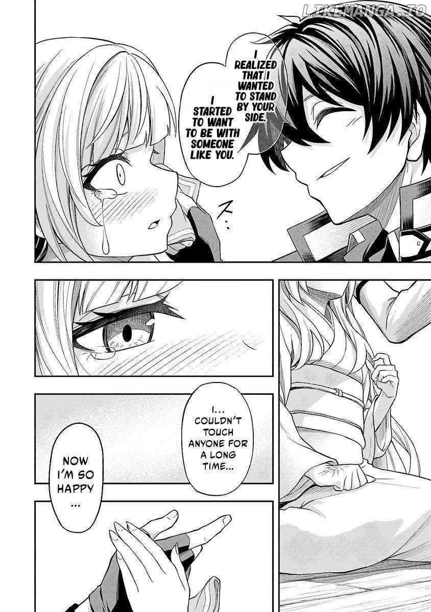 The Despised Level 0 Incompetent Explorer Is Actually the World’s Strongest ~The First Place in the Exploration Ranking Is a Mysterious Person~ Chapter 4 - Page 21