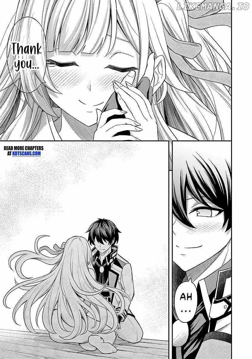 The Despised Level 0 Incompetent Explorer Is Actually the World’s Strongest ~The First Place in the Exploration Ranking Is a Mysterious Person~ Chapter 4 - Page 22
