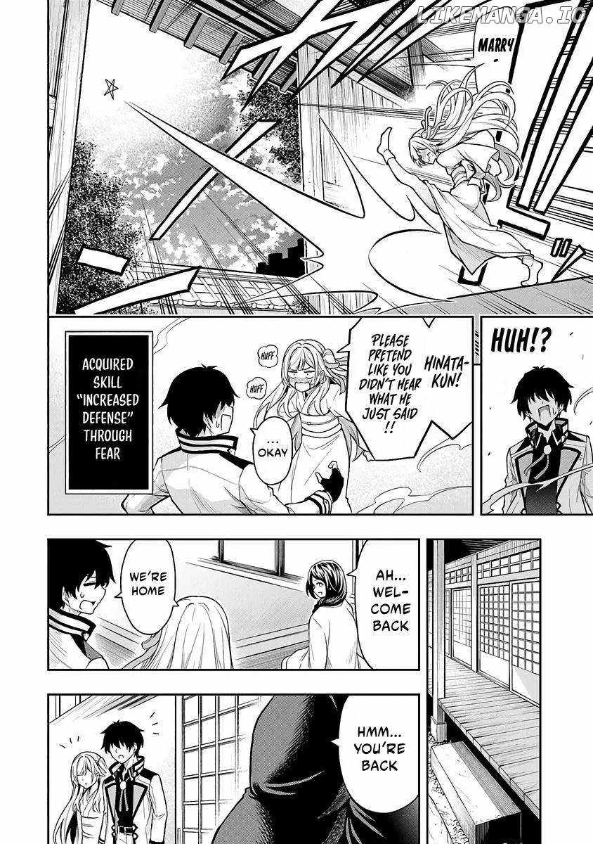 The Despised Level 0 Incompetent Explorer Is Actually the World’s Strongest ~The First Place in the Exploration Ranking Is a Mysterious Person~ Chapter 4 - Page 25