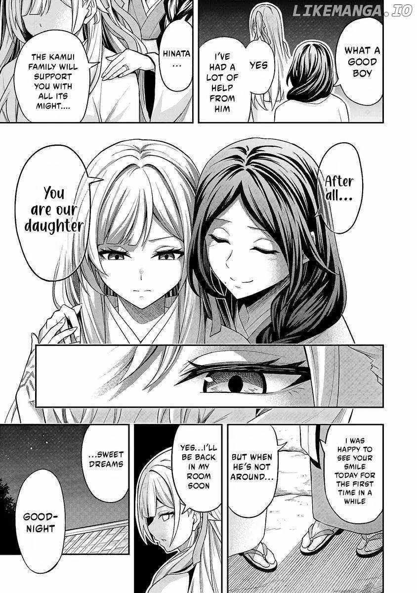 The Despised Level 0 Incompetent Explorer Is Actually the World’s Strongest ~The First Place in the Exploration Ranking Is a Mysterious Person~ Chapter 4 - Page 30