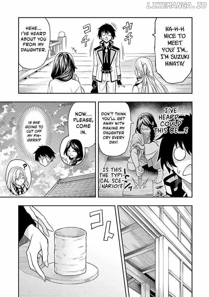 The Despised Level 0 Incompetent Explorer Is Actually the World’s Strongest ~The First Place in the Exploration Ranking Is a Mysterious Person~ Chapter 4 - Page 4
