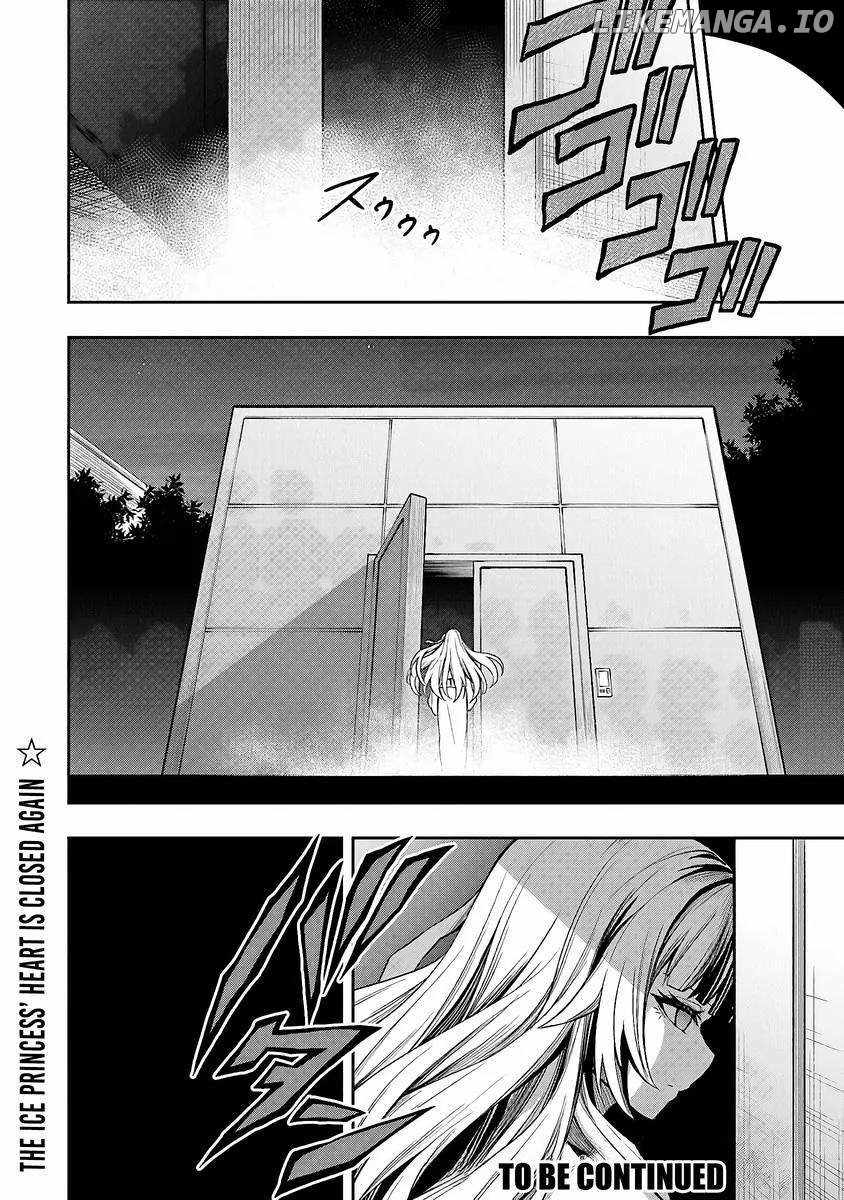 The Despised Level 0 Incompetent Explorer Is Actually the World’s Strongest ~The First Place in the Exploration Ranking Is a Mysterious Person~ Chapter 4 - Page 31