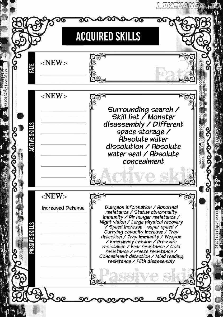 The Despised Level 0 Incompetent Explorer Is Actually the World’s Strongest ~The First Place in the Exploration Ranking Is a Mysterious Person~ Chapter 4 - Page 32