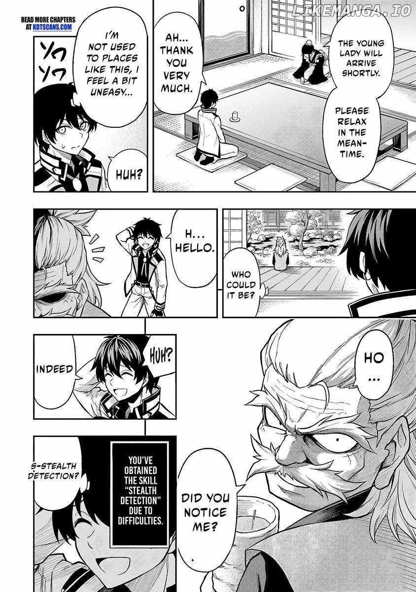 The Despised Level 0 Incompetent Explorer Is Actually the World’s Strongest ~The First Place in the Exploration Ranking Is a Mysterious Person~ Chapter 4 - Page 5