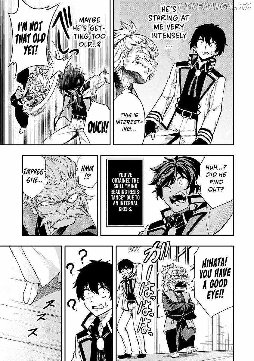 The Despised Level 0 Incompetent Explorer Is Actually the World’s Strongest ~The First Place in the Exploration Ranking Is a Mysterious Person~ Chapter 4 - Page 6