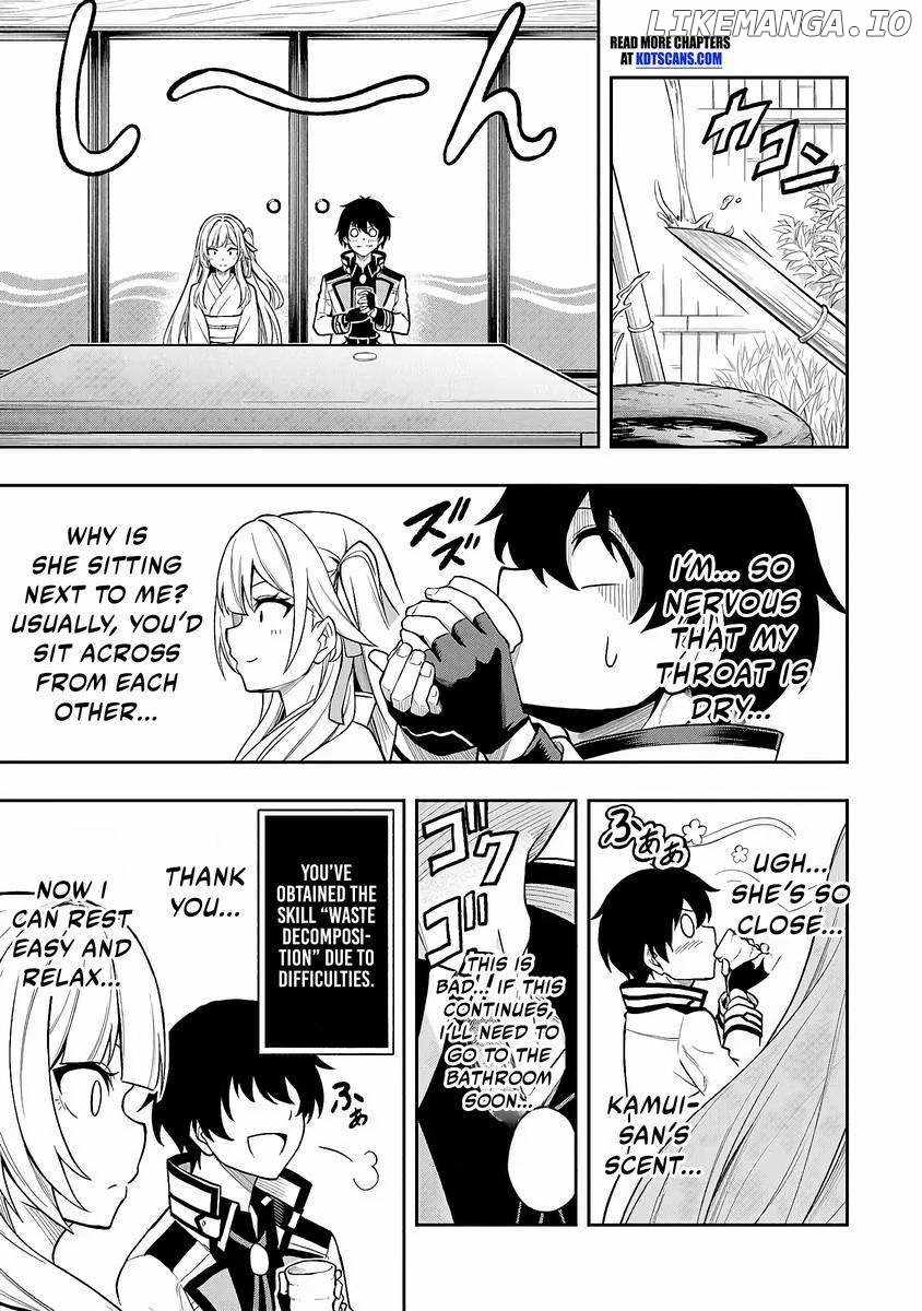 The Despised Level 0 Incompetent Explorer Is Actually the World’s Strongest ~The First Place in the Exploration Ranking Is a Mysterious Person~ Chapter 4 - Page 8