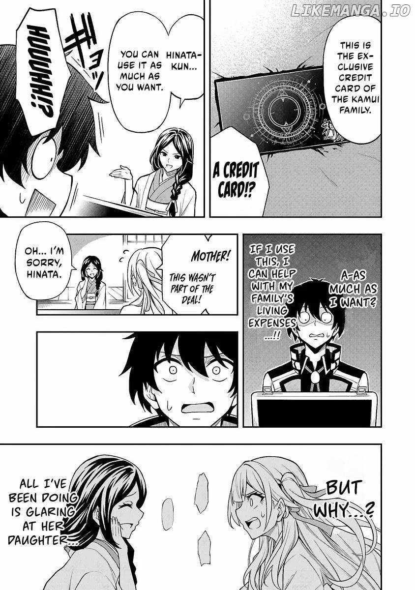 The Despised Level 0 Incompetent Explorer Is Actually the World’s Strongest ~The First Place in the Exploration Ranking Is a Mysterious Person~ Chapter 4 - Page 10