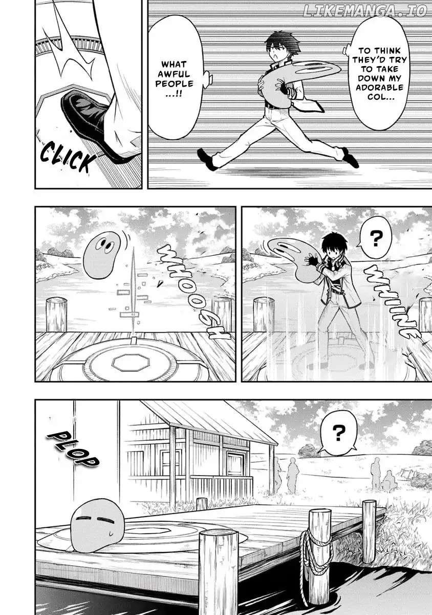 The Despised Level 0 Incompetent Explorer Is Actually the World’s Strongest ~The First Place in the Exploration Ranking Is a Mysterious Person~ Chapter 5 - Page 11
