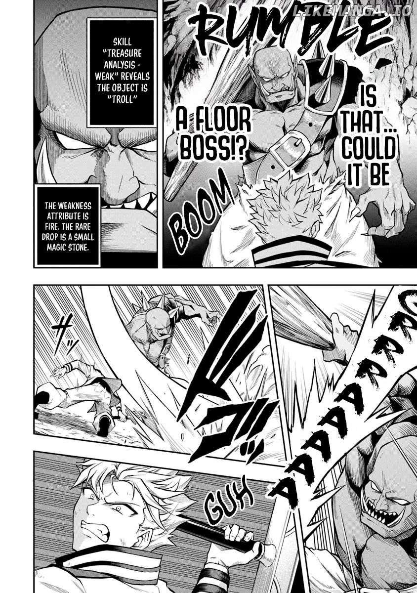 The Despised Level 0 Incompetent Explorer Is Actually the World’s Strongest ~The First Place in the Exploration Ranking Is a Mysterious Person~ Chapter 5 - Page 13