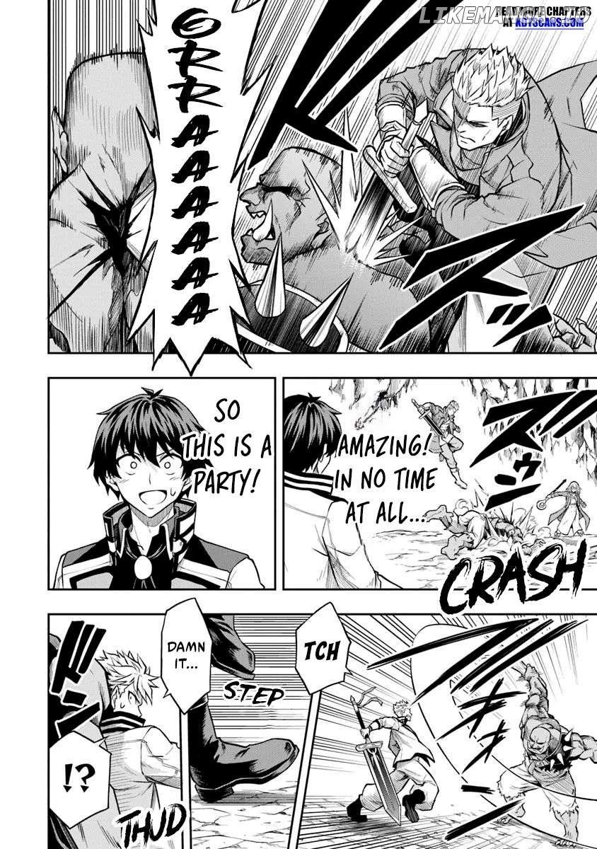 The Despised Level 0 Incompetent Explorer Is Actually the World’s Strongest ~The First Place in the Exploration Ranking Is a Mysterious Person~ Chapter 5 - Page 15
